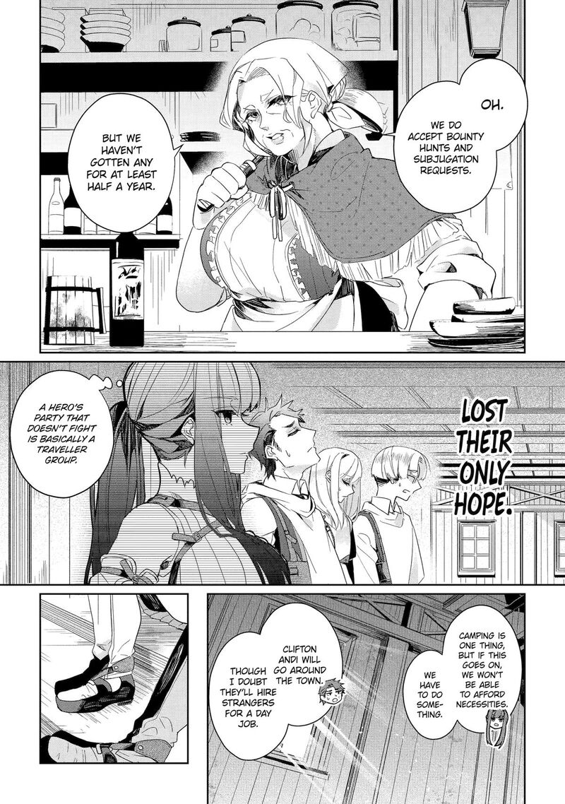 Yuusha Wa Osorezu 7 12