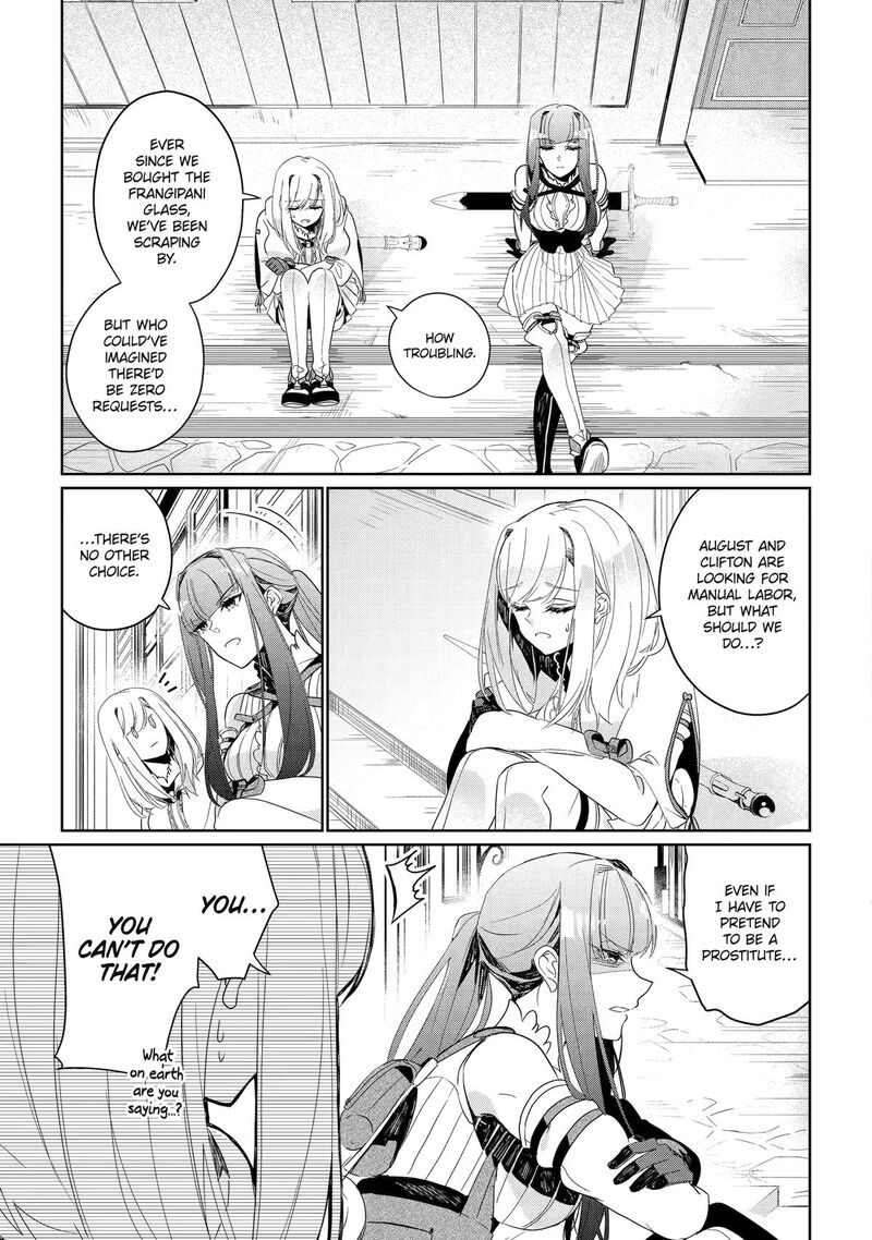 Yuusha Wa Osorezu 7 13