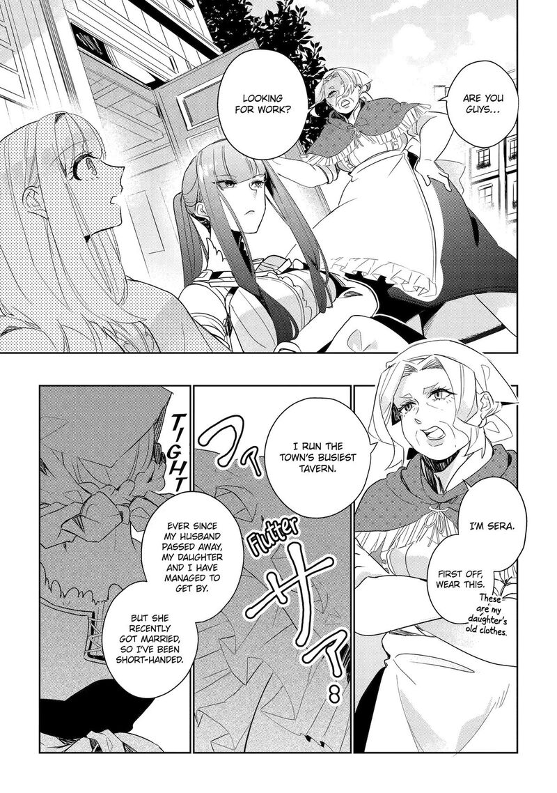 Yuusha Wa Osorezu 7 17