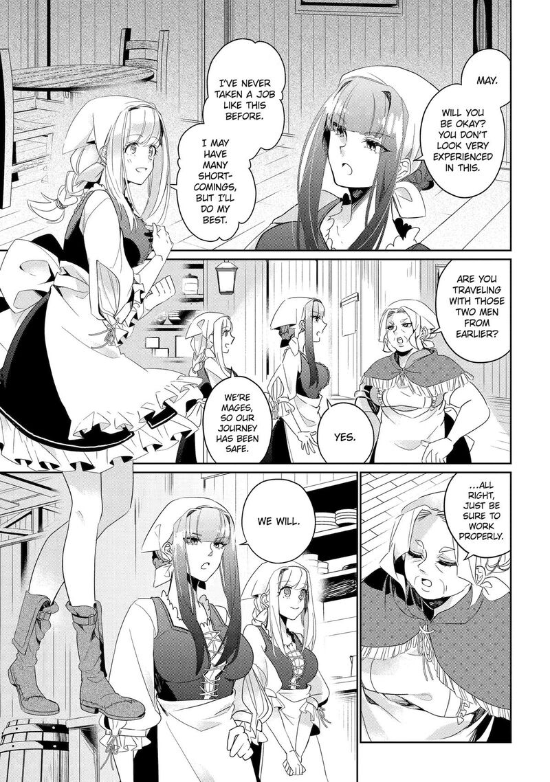 Yuusha Wa Osorezu 7 19