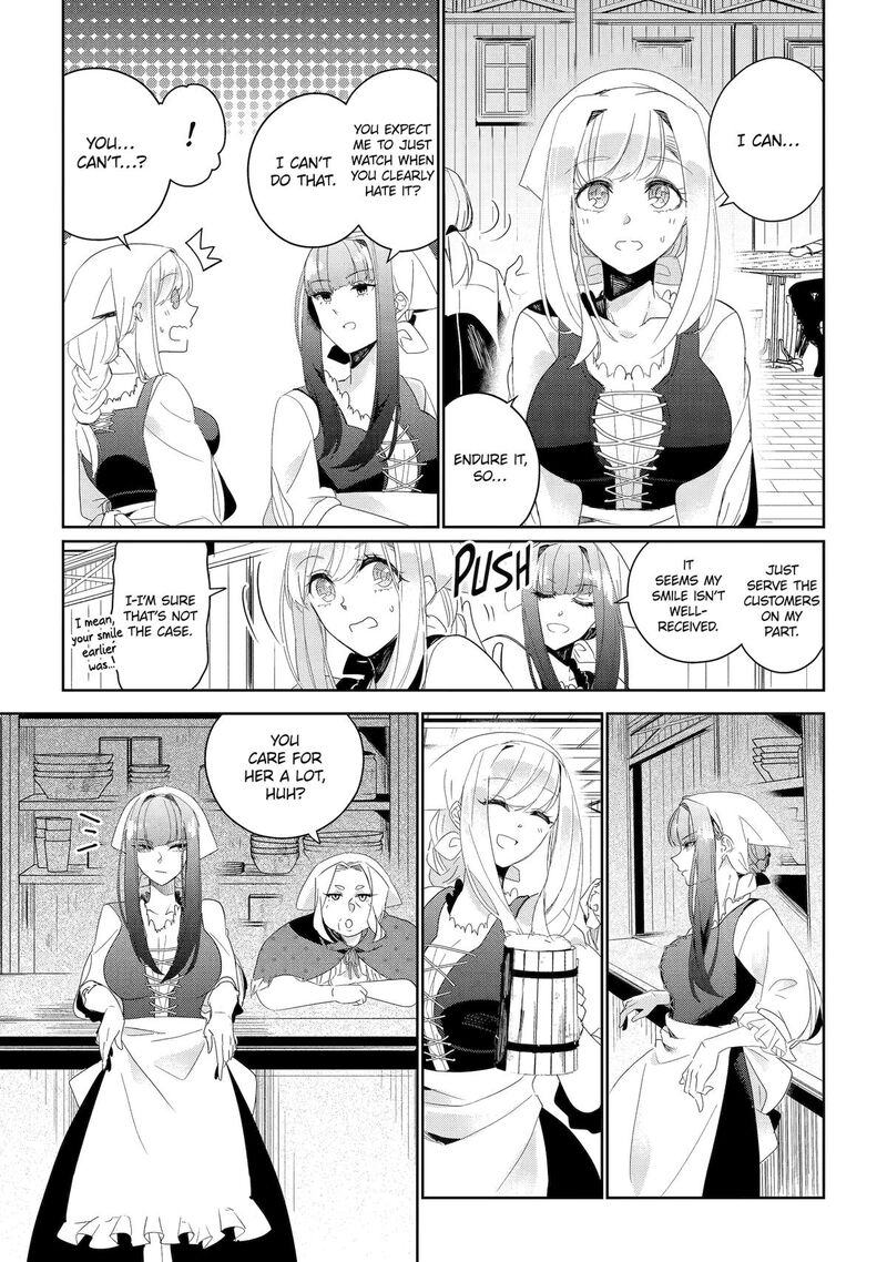 Yuusha Wa Osorezu 7 27