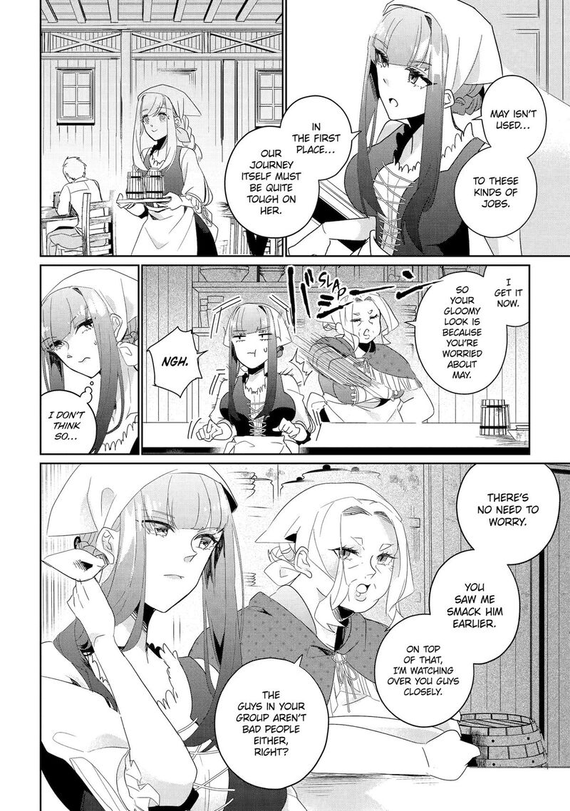 Yuusha Wa Osorezu 7 28