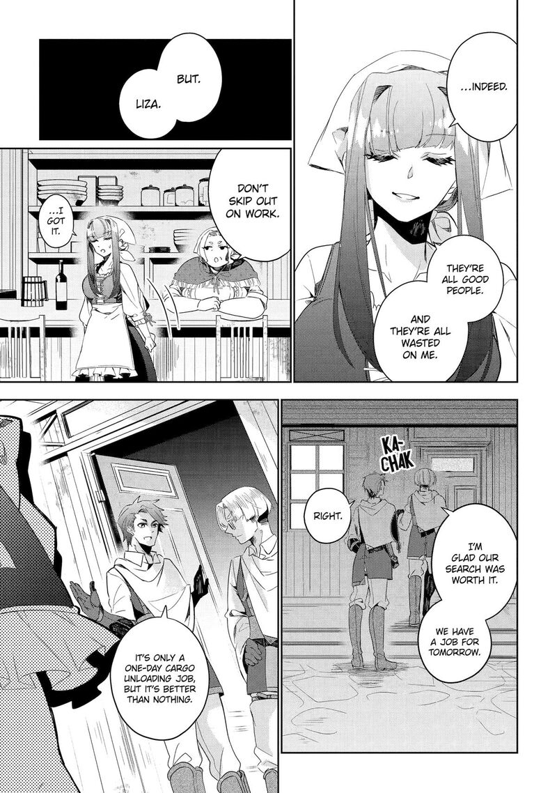 Yuusha Wa Osorezu 7 29