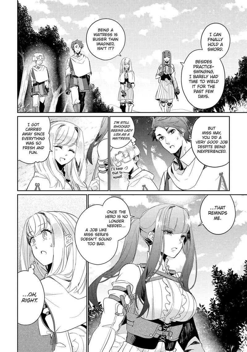 Yuusha Wa Osorezu 7 36