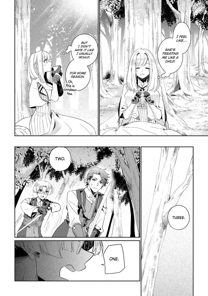 Yuusha Wa Osorezu 7 4