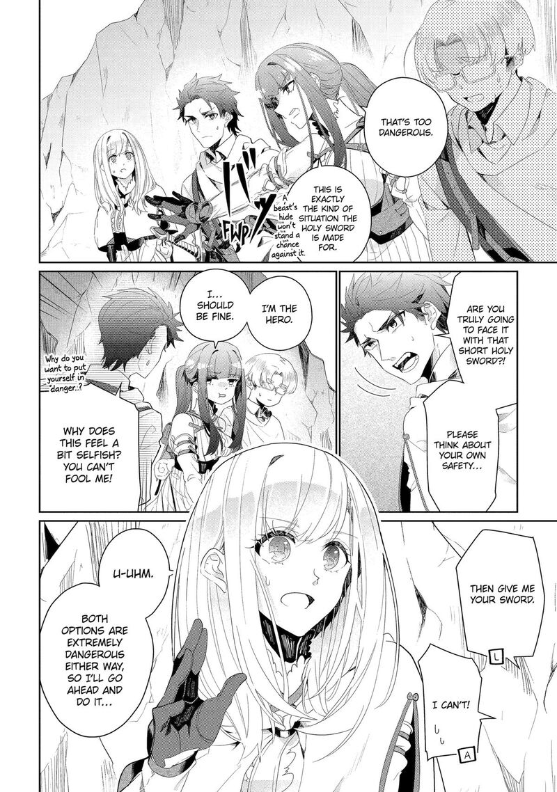 Yuusha Wa Osorezu 8 4