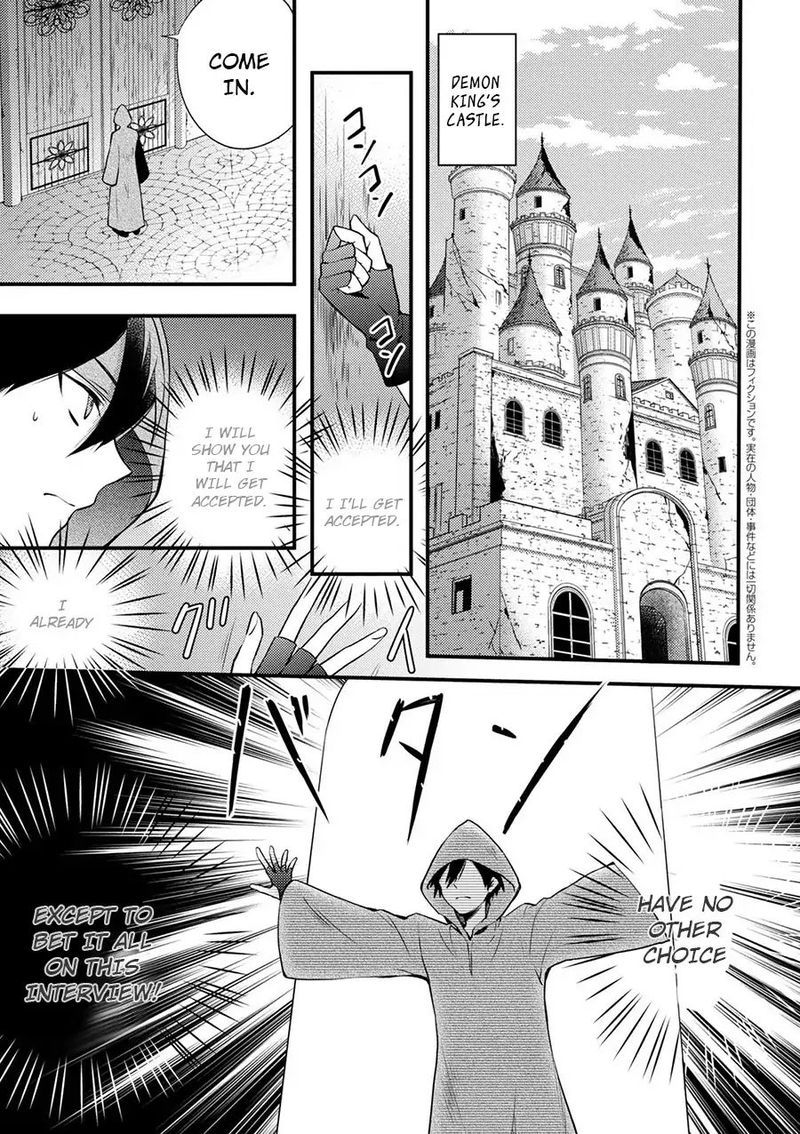 Yuusha Yamemasu 1 3
