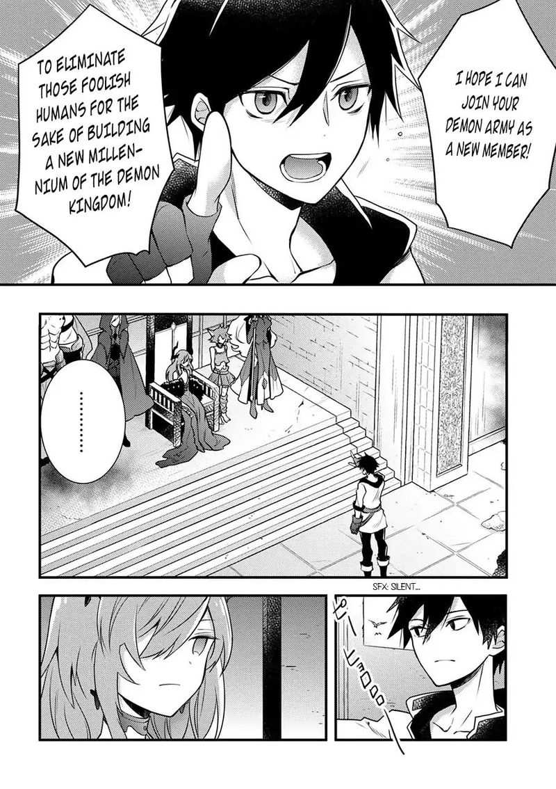Yuusha Yamemasu 1 6