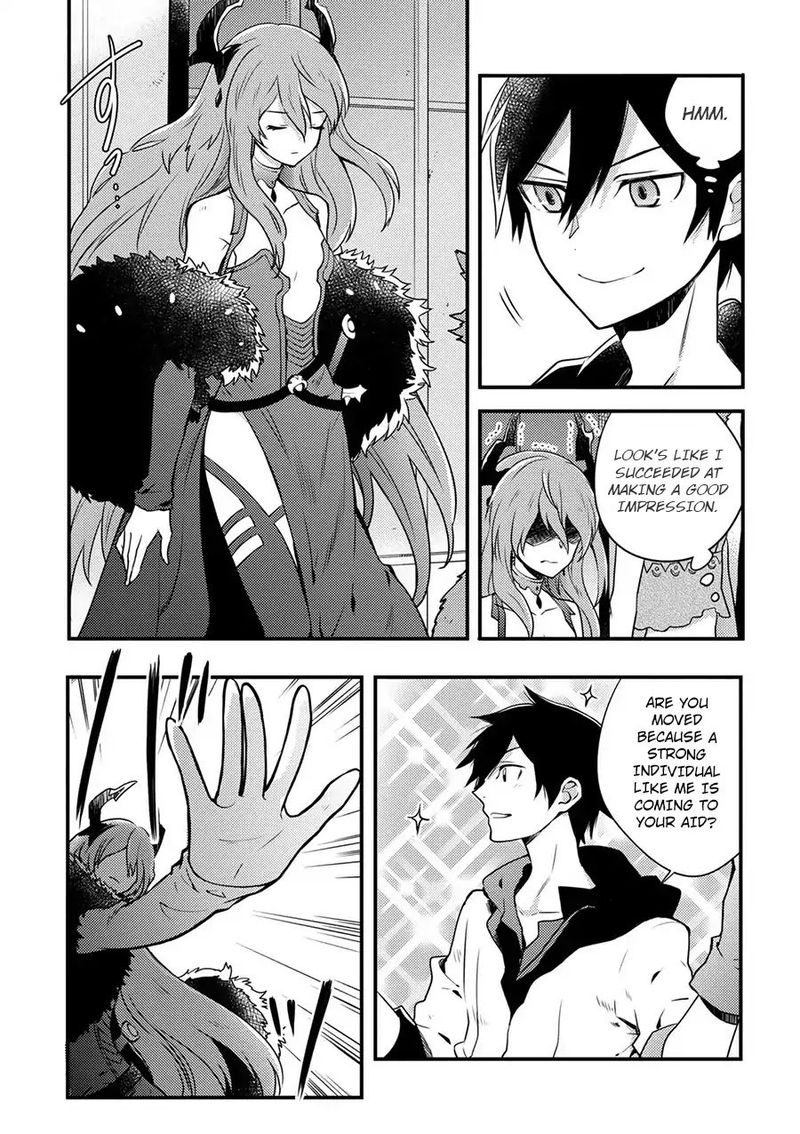 Yuusha Yamemasu 1 7