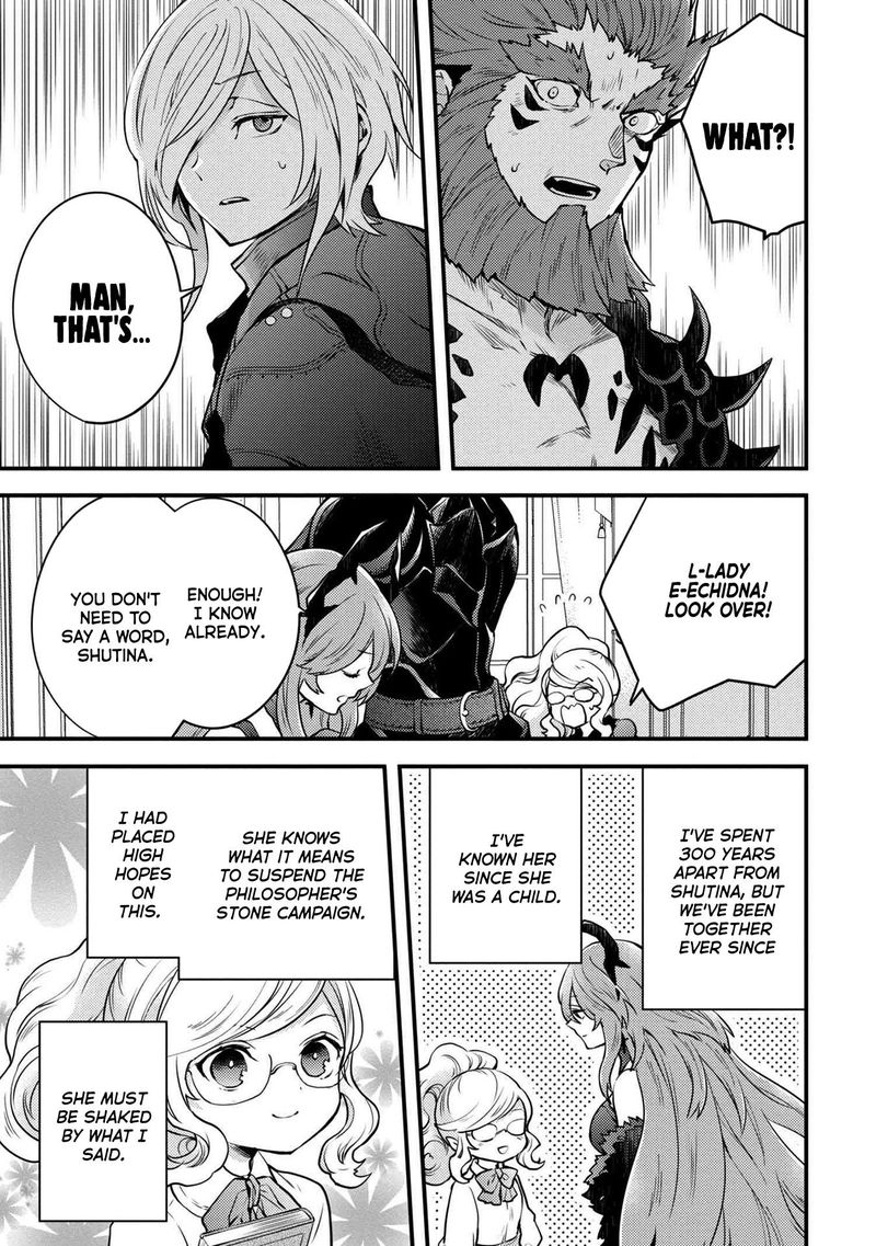 Yuusha Yamemasu 10 13