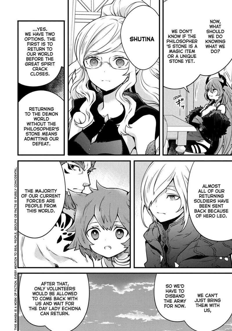 Yuusha Yamemasu 10 8