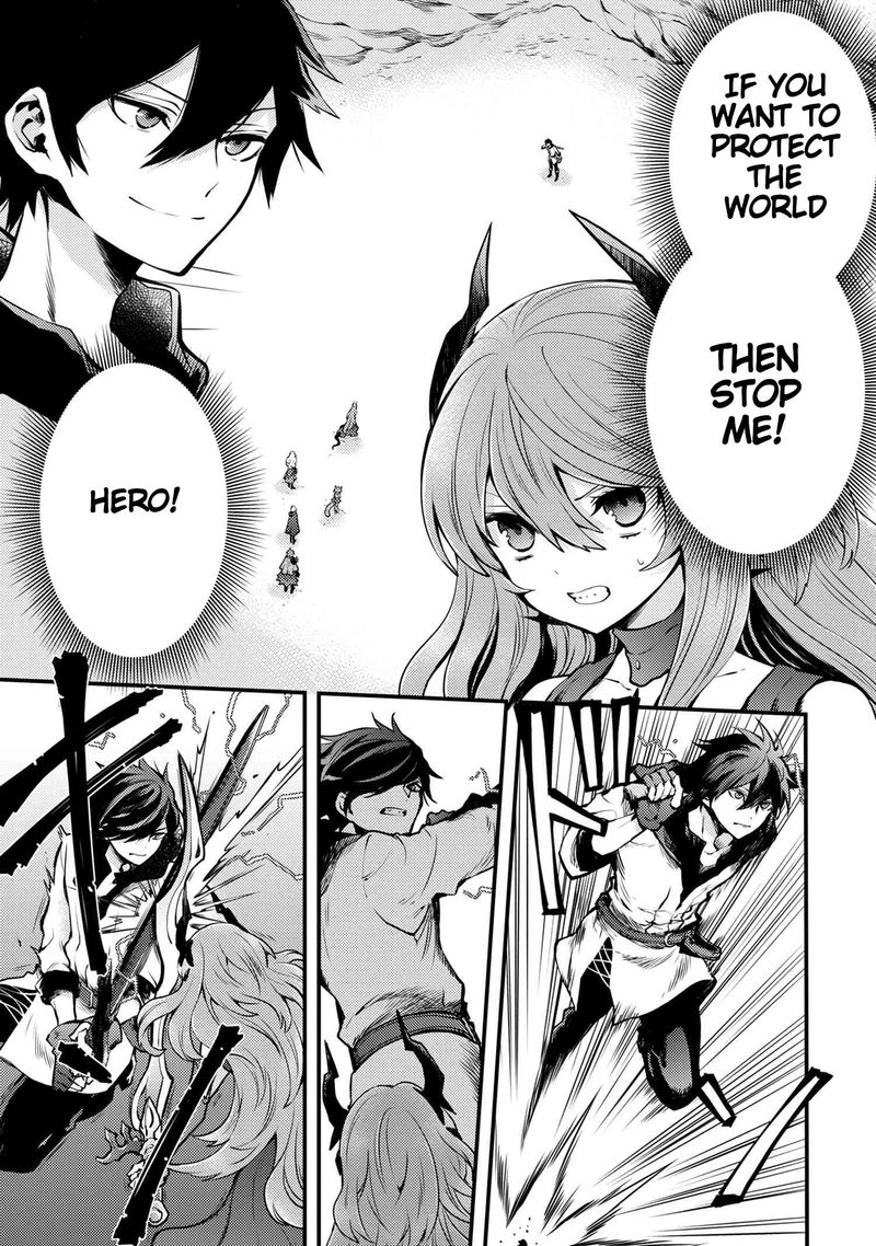 Yuusha Yamemasu 12 1