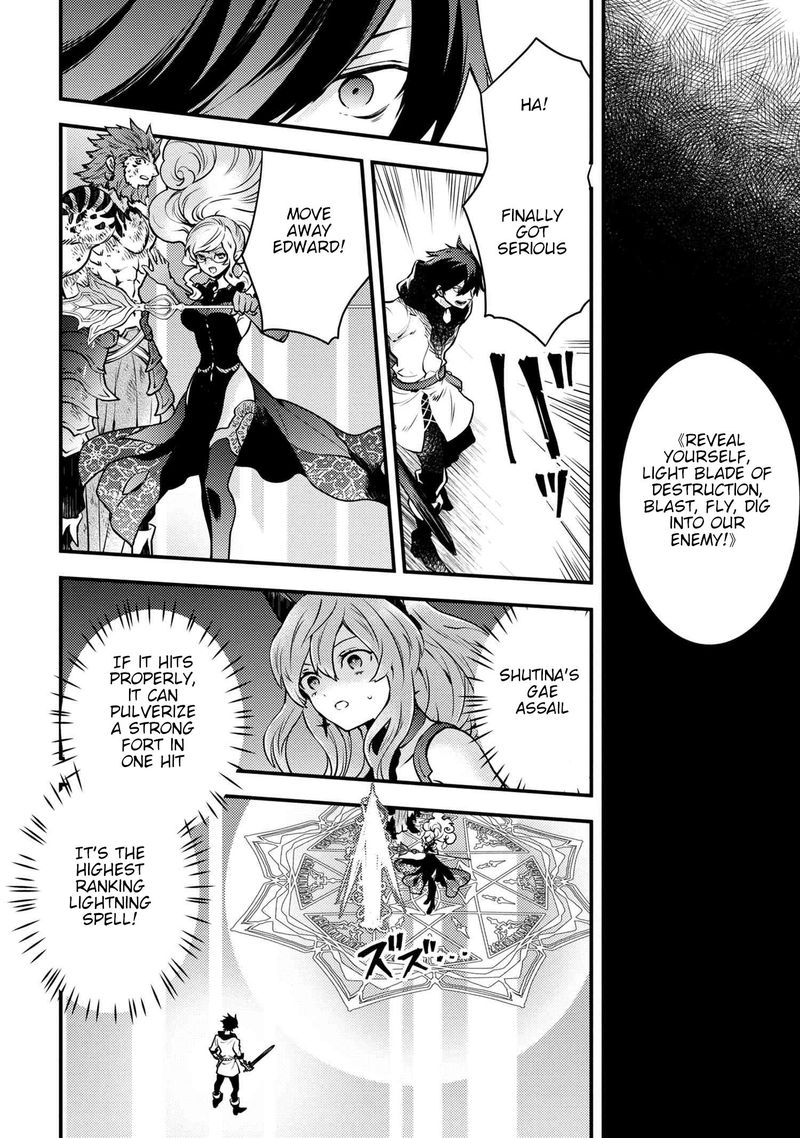 Yuusha Yamemasu 12 12