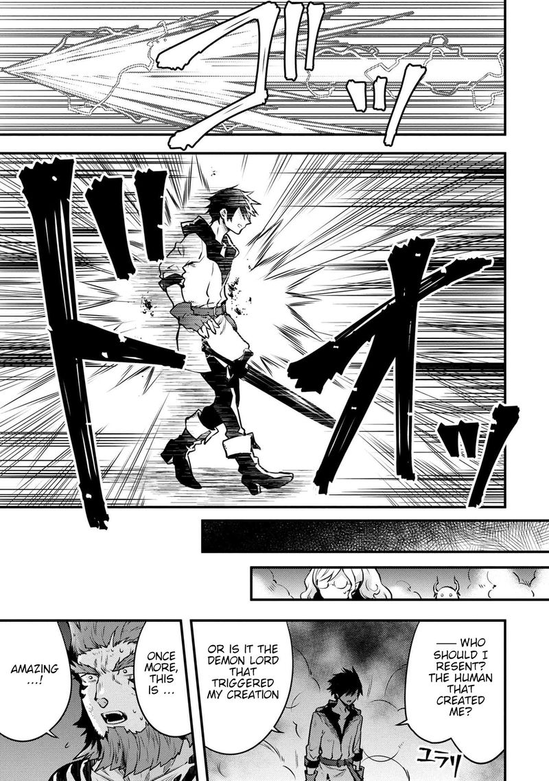 Yuusha Yamemasu 12 13