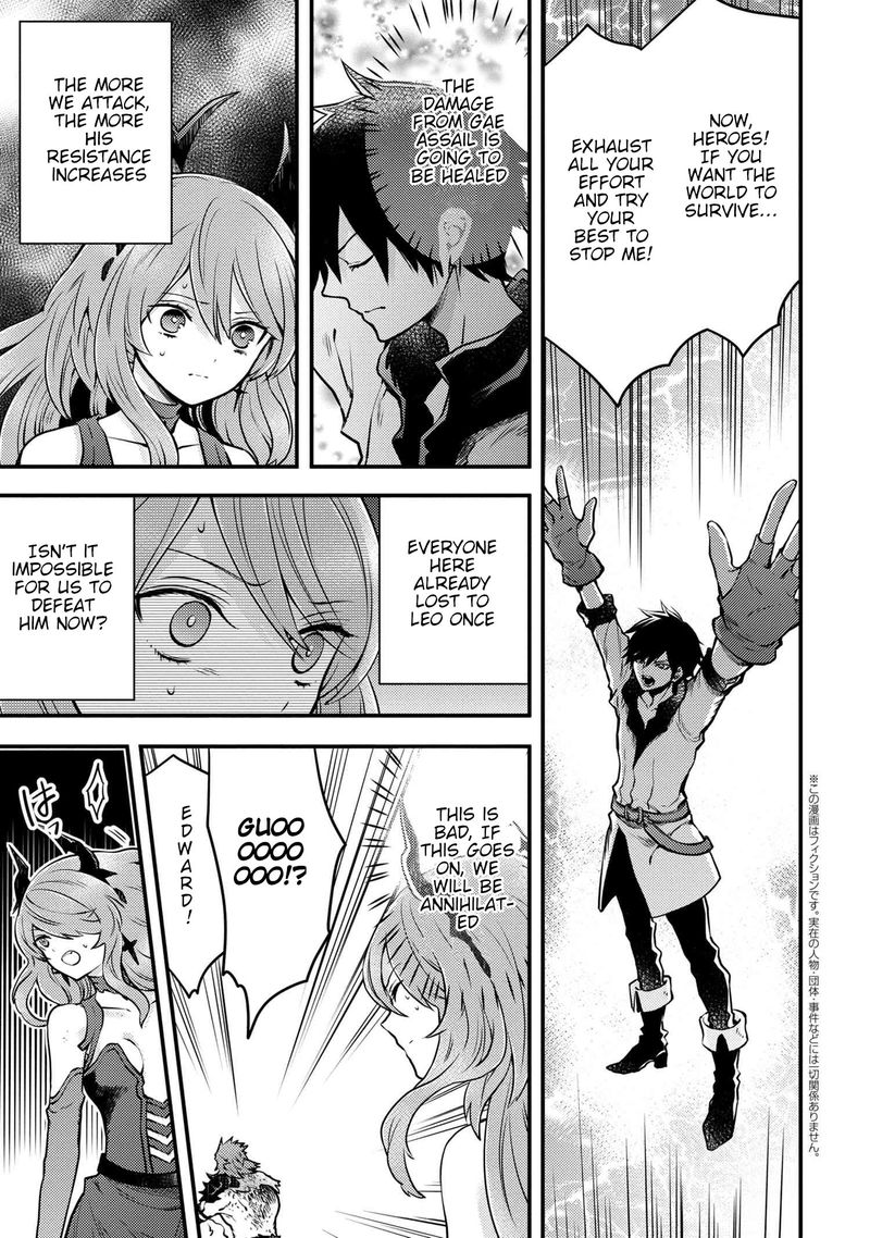 Yuusha Yamemasu 12 15