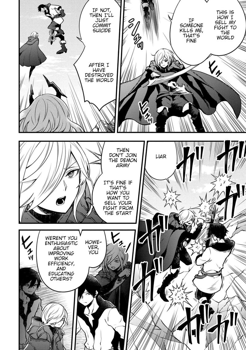 Yuusha Yamemasu 12 20