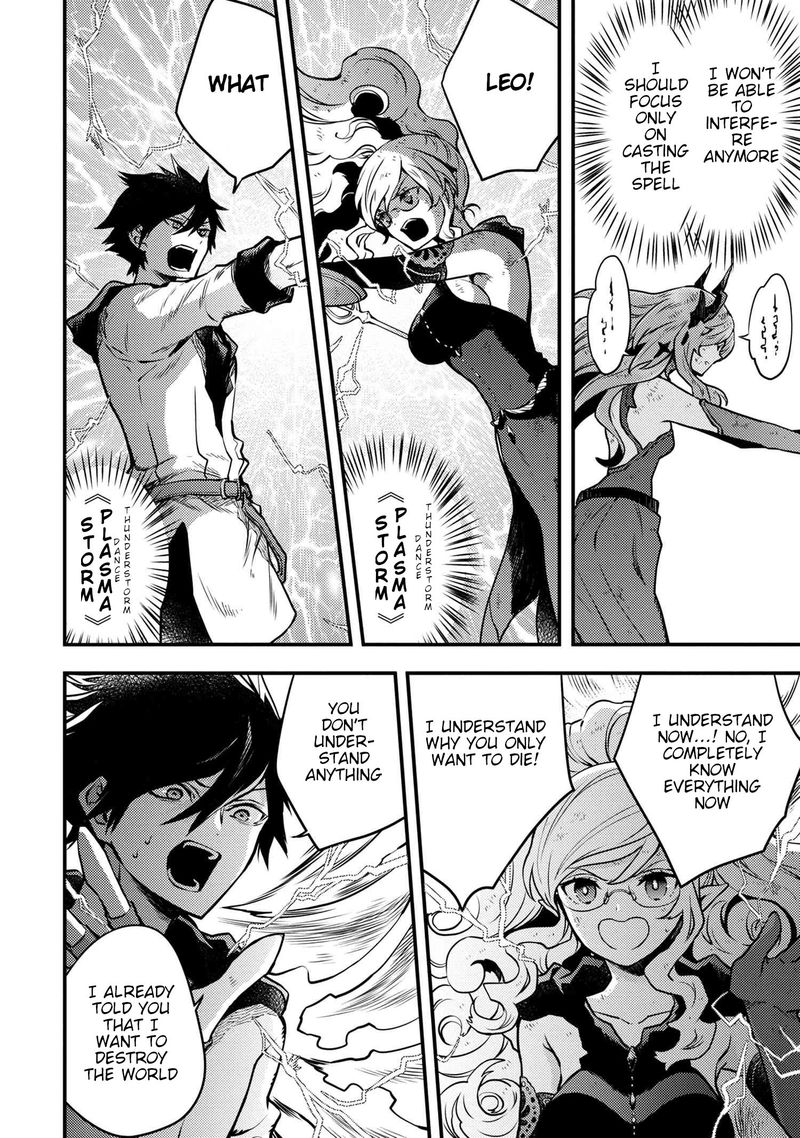 Yuusha Yamemasu 12 32