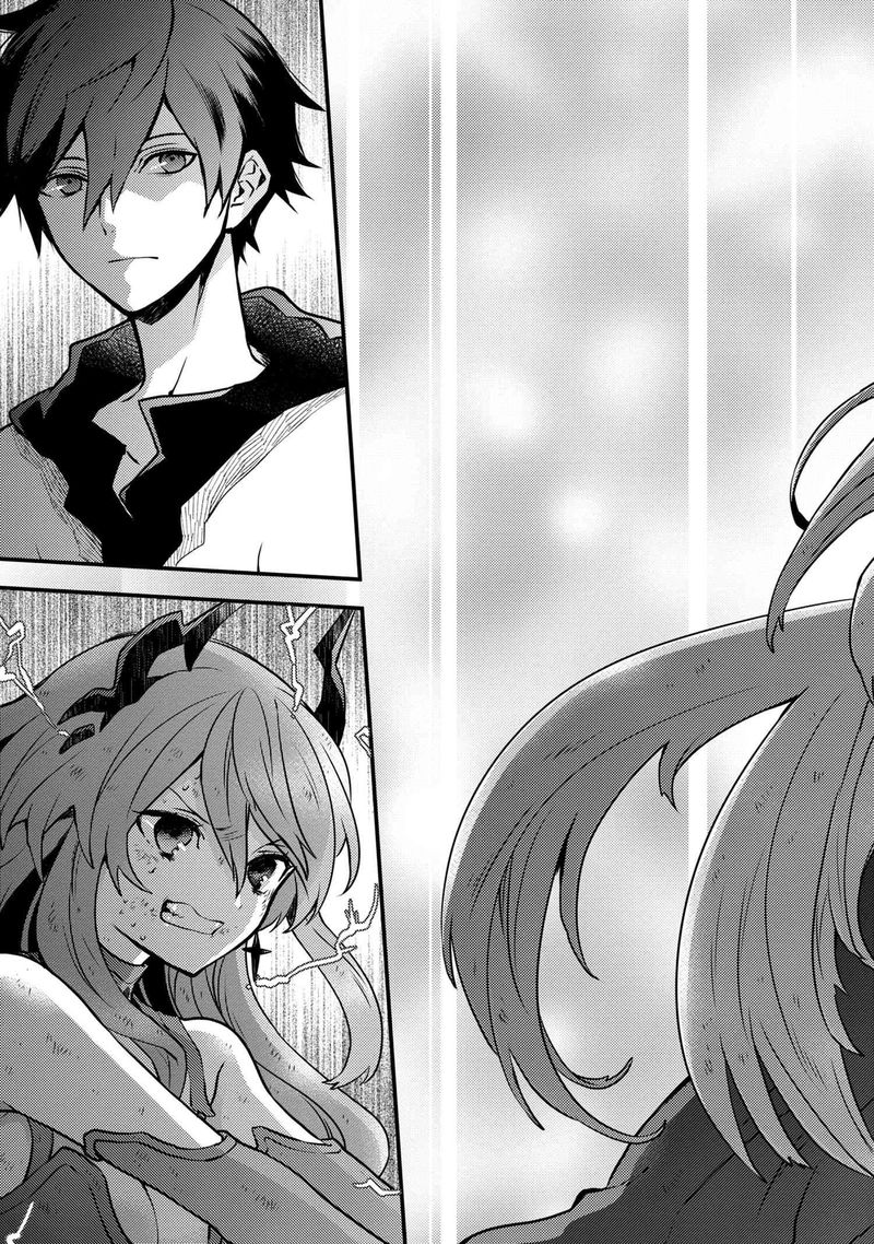 Yuusha Yamemasu 12 37