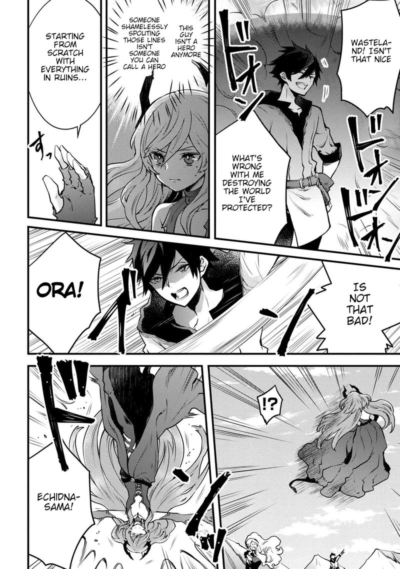 Yuusha Yamemasu 12 4