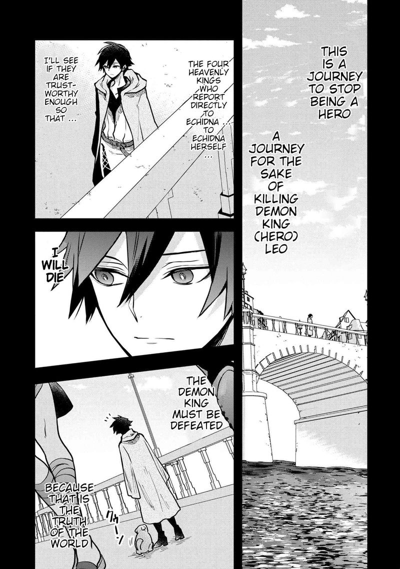 Yuusha Yamemasu 13 17