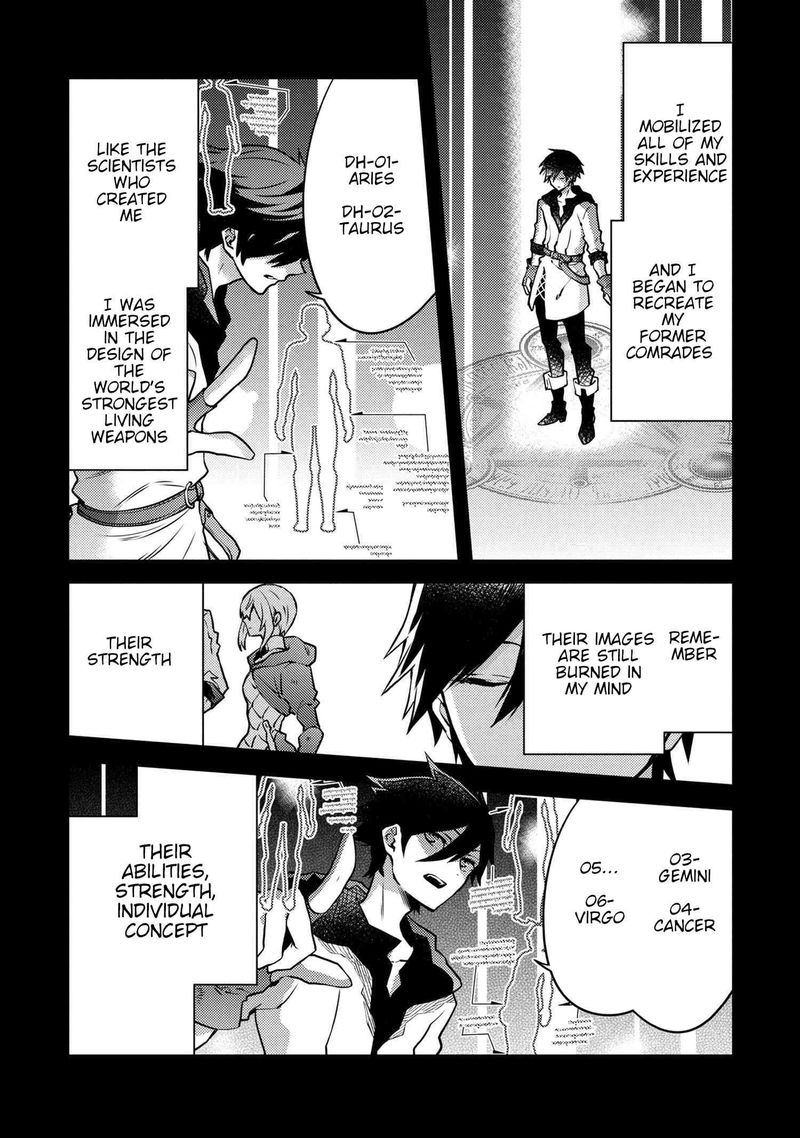 Yuusha Yamemasu 13 6