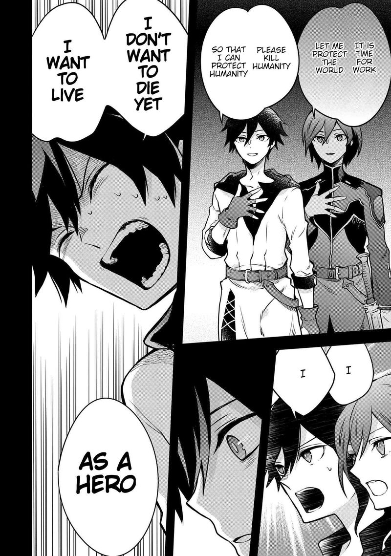 Yuusha Yamemasu 13 8