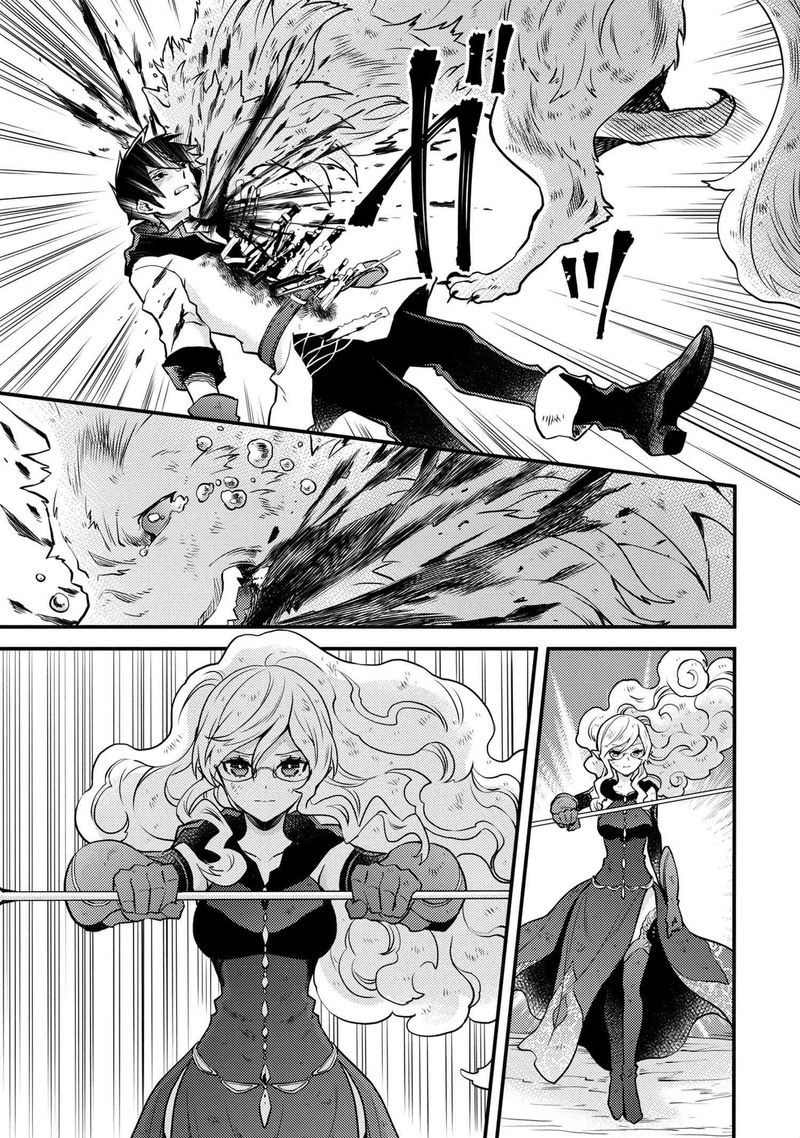 Yuusha Yamemasu 14 15