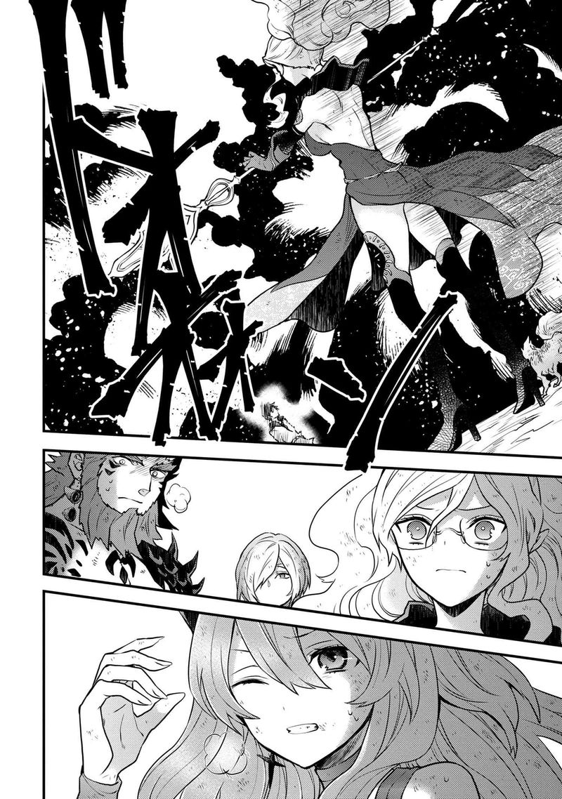 Yuusha Yamemasu 14 16