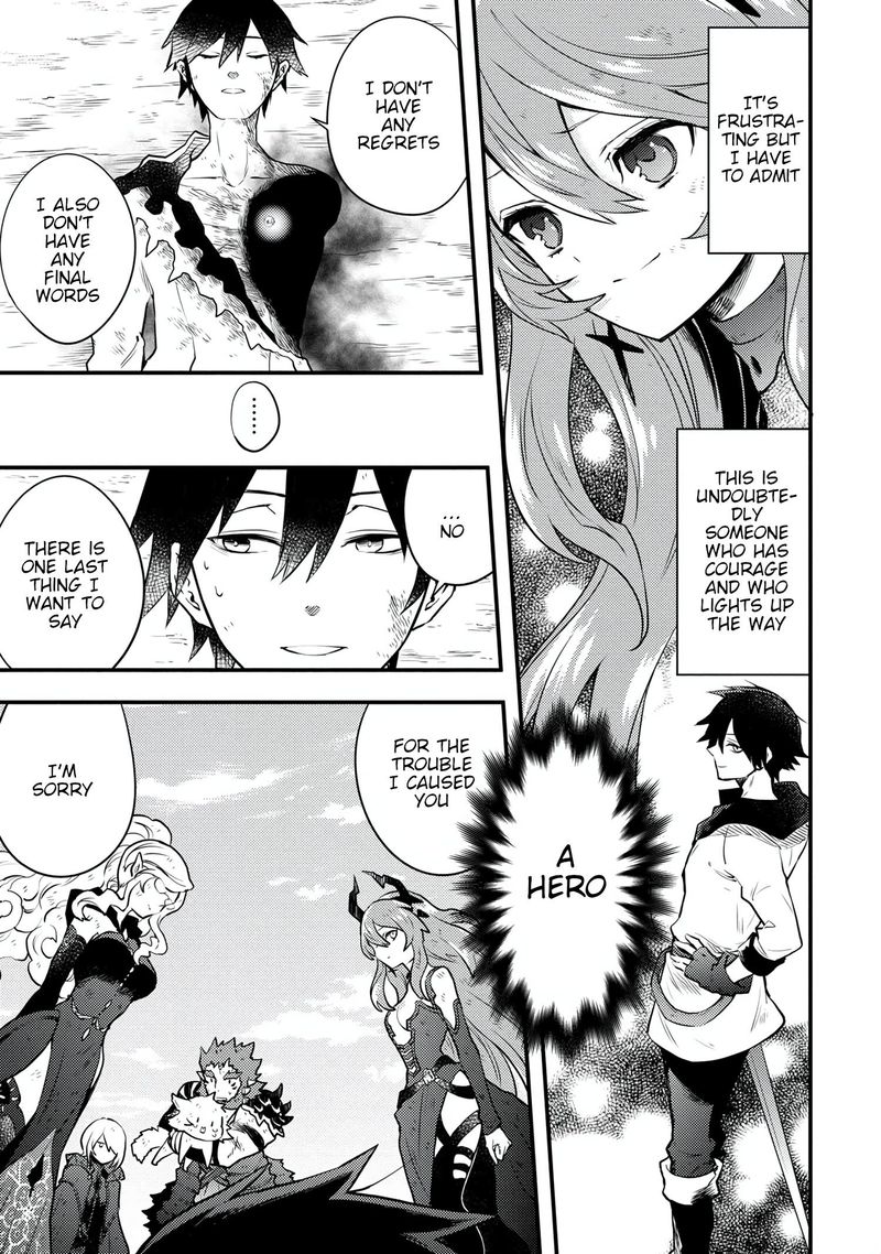 Yuusha Yamemasu 14 27