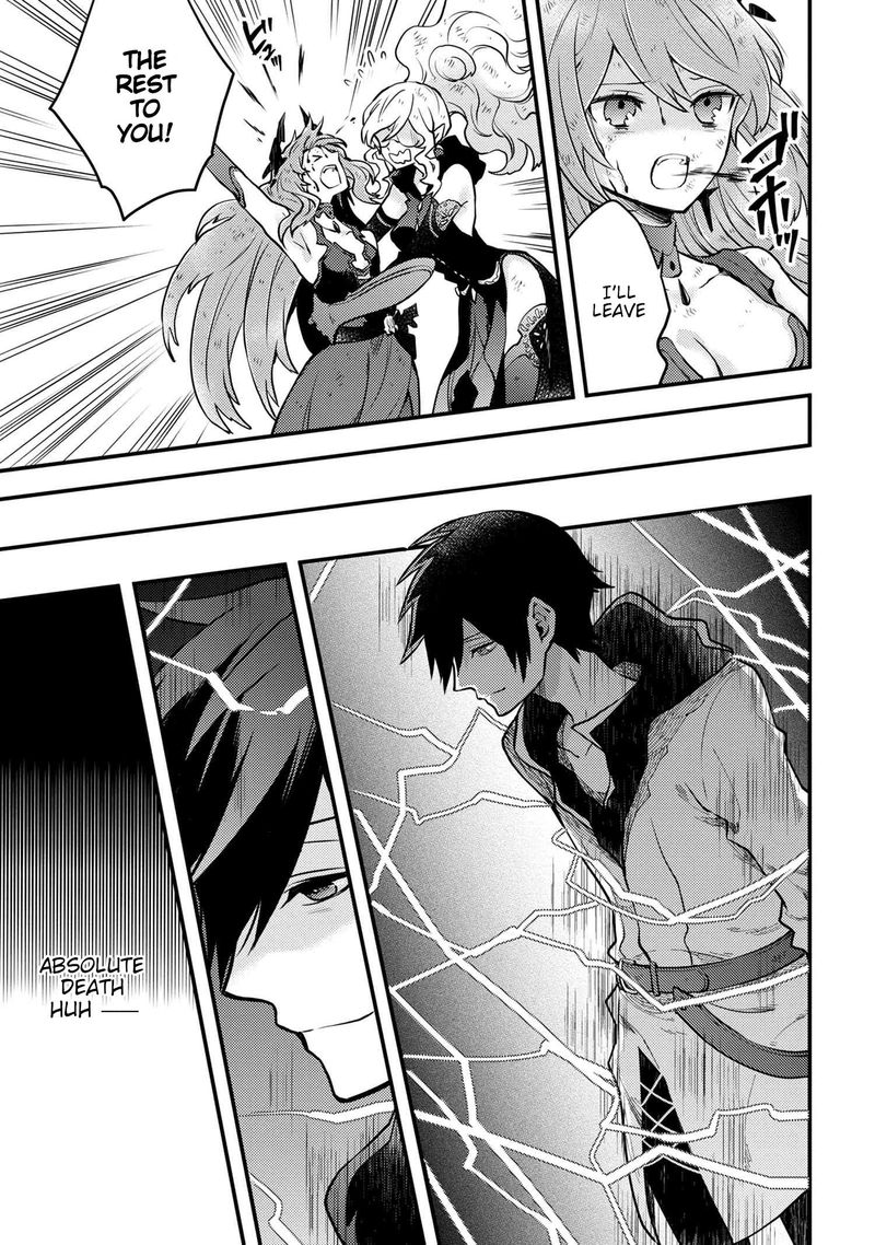 Yuusha Yamemasu 14 7