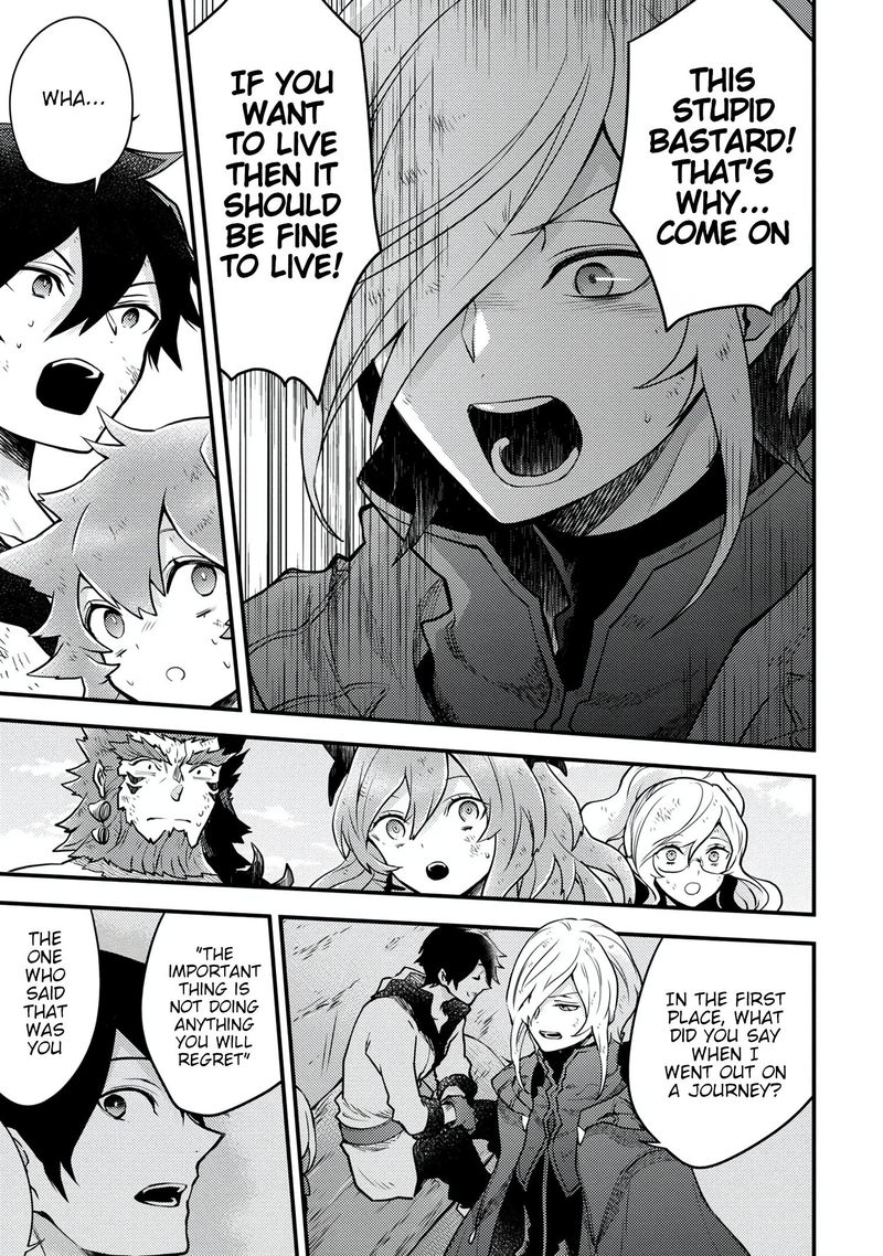 Yuusha Yamemasu 15 15
