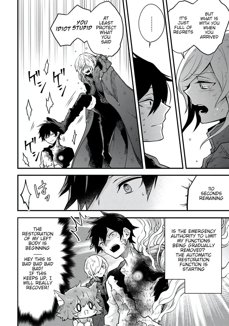 Yuusha Yamemasu 15 16