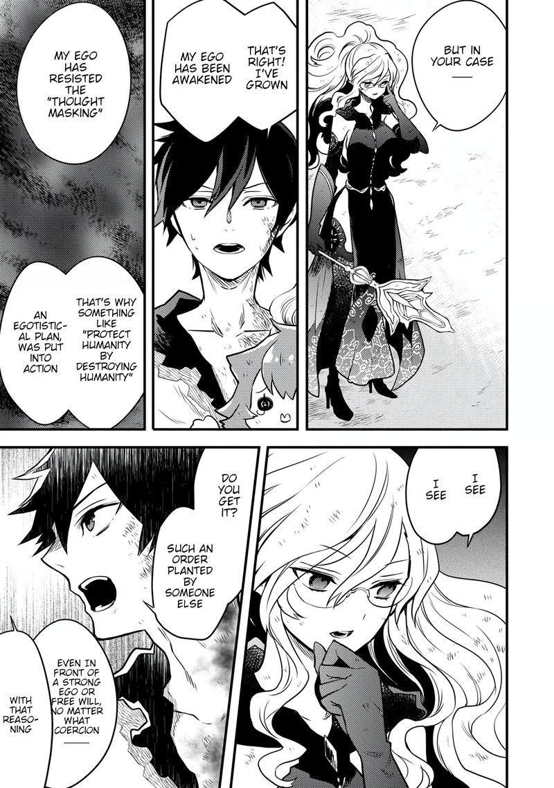 Yuusha Yamemasu 15 19
