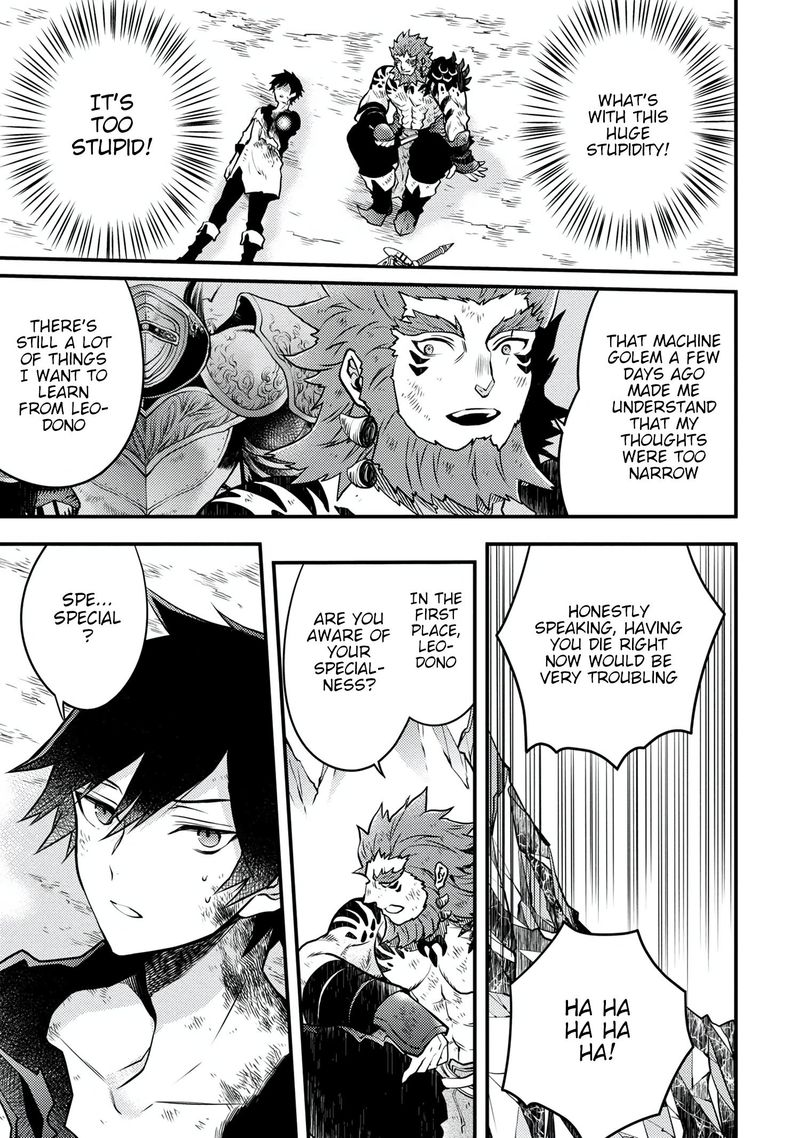 Yuusha Yamemasu 15 7