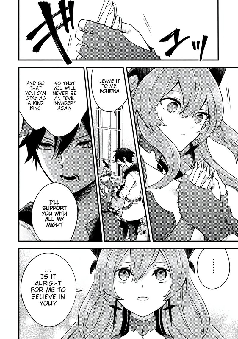 Yuusha Yamemasu 16 11
