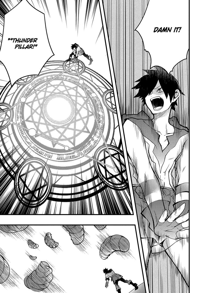 Yuusha Yamemasu 18 7