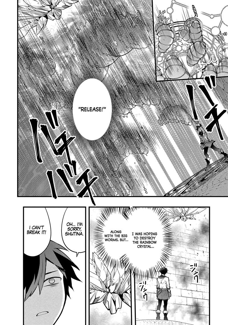Yuusha Yamemasu 18 8