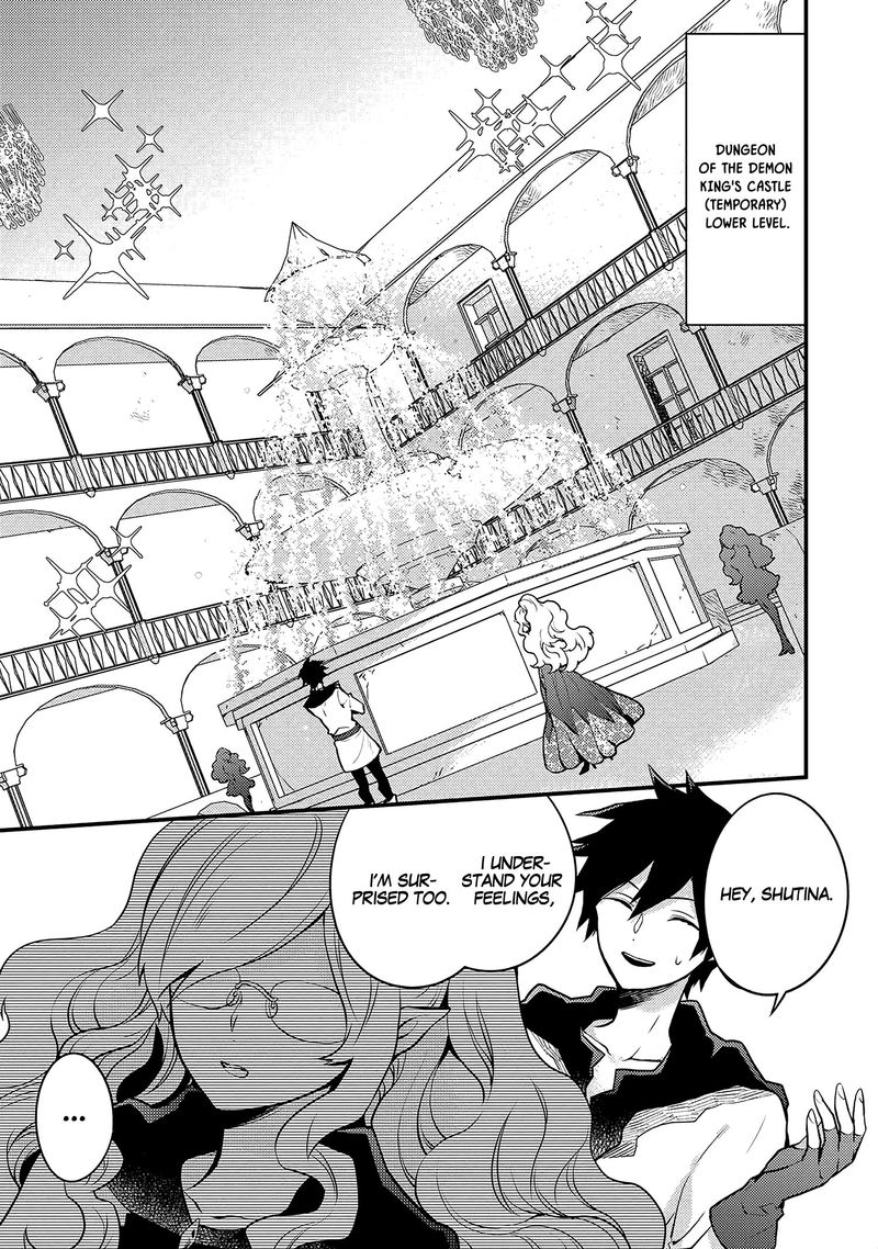 Yuusha Yamemasu 19 1