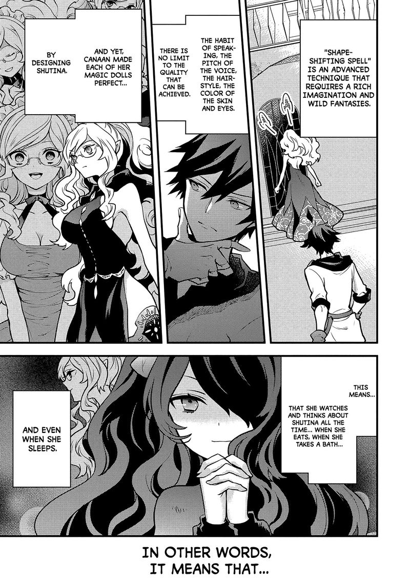 Yuusha Yamemasu 19 5