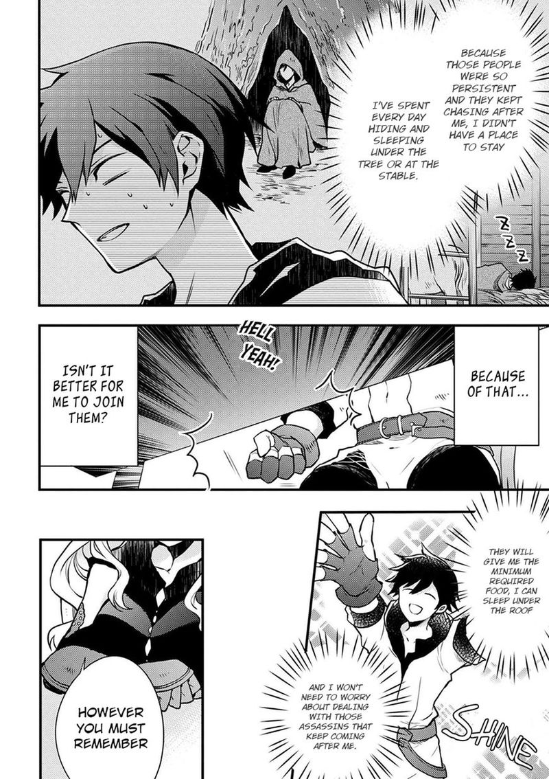 Yuusha Yamemasu 2 12