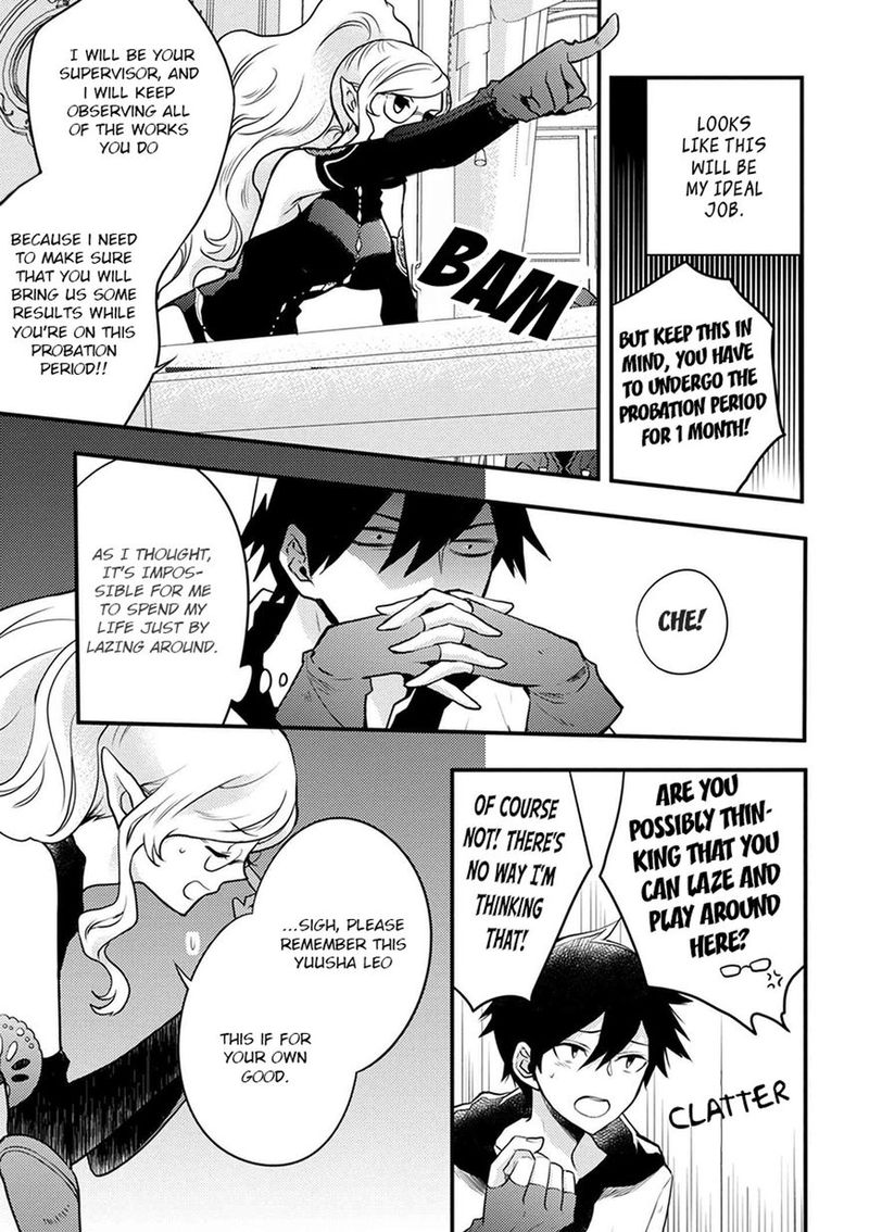 Yuusha Yamemasu 2 15