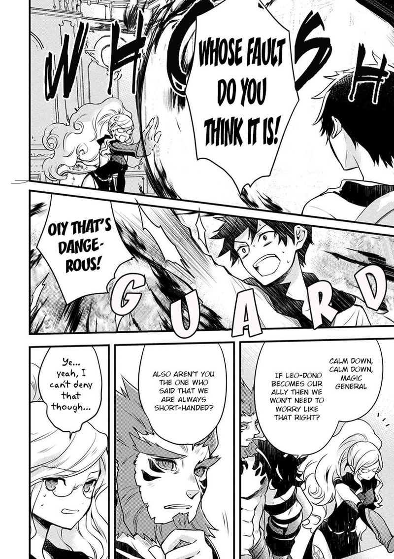Yuusha Yamemasu 2 20
