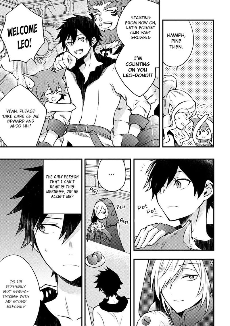 Yuusha Yamemasu 2 21