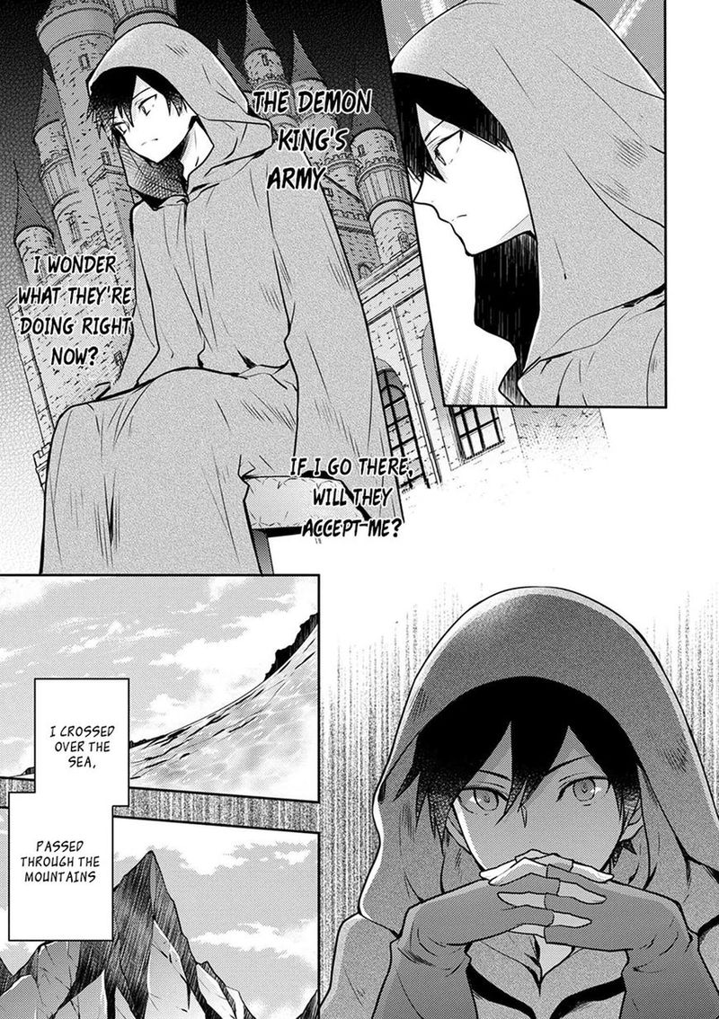 Yuusha Yamemasu 2 7