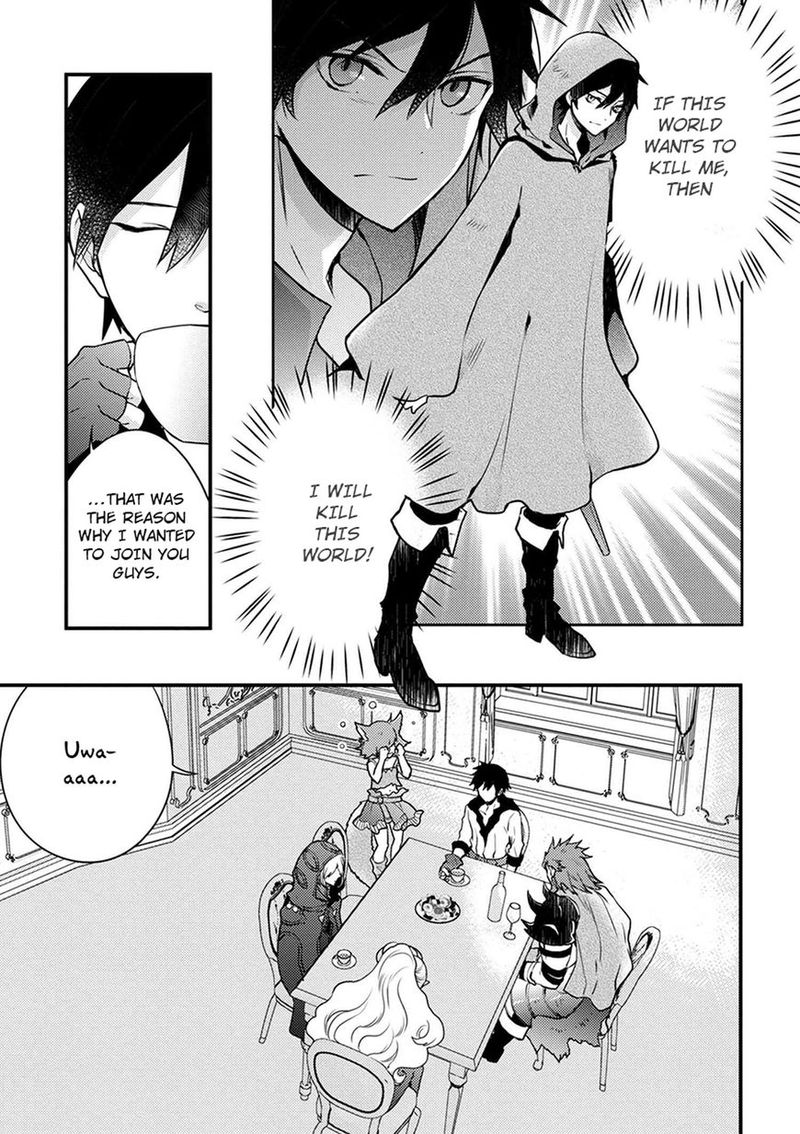 Yuusha Yamemasu 2 9