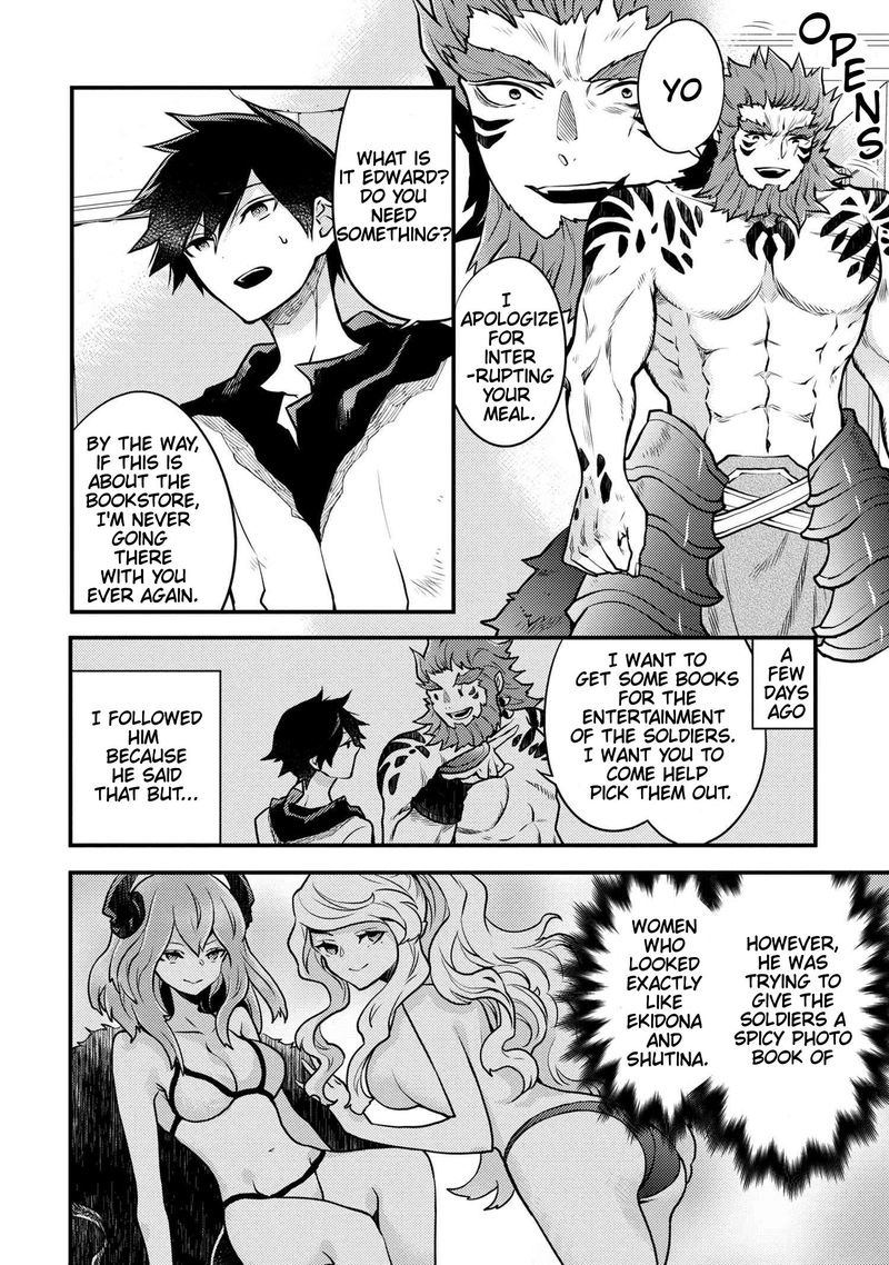 Yuusha Yamemasu 20 8