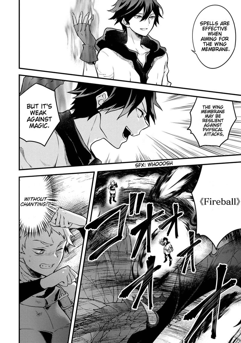 Yuusha Yamemasu 21 20