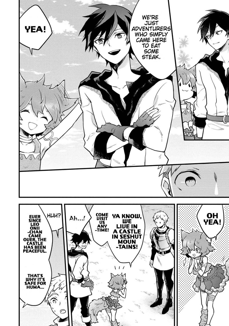 Yuusha Yamemasu 21 22