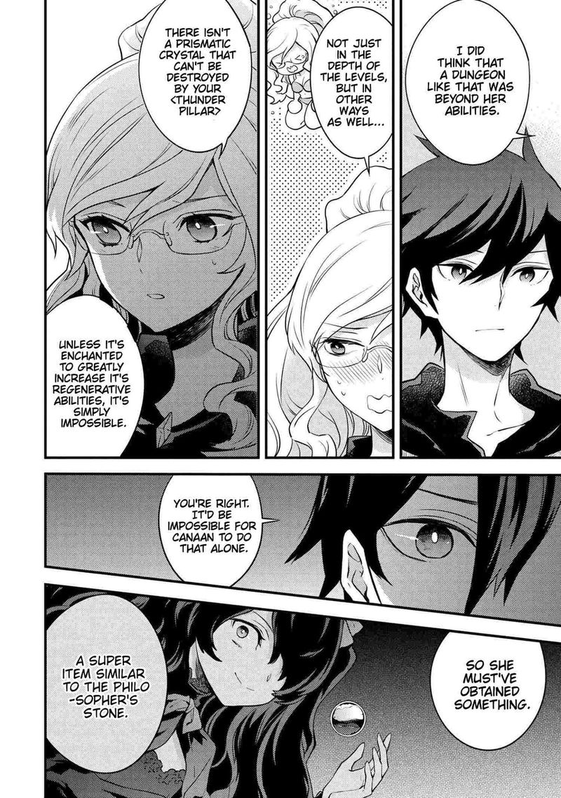 Yuusha Yamemasu 22 14