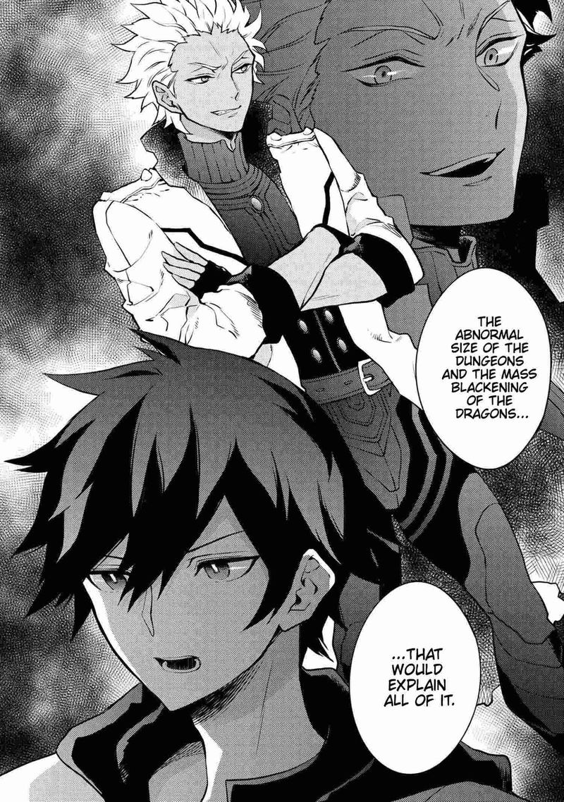 Yuusha Yamemasu 22 18